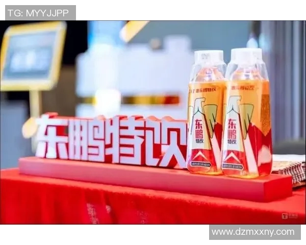 东鹏特饮携手足球明星共创激情时刻点燃运动热情与活力