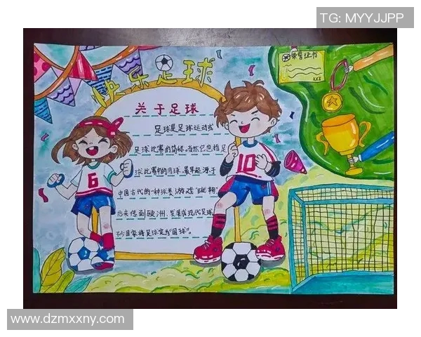 足球明星的课堂魅力与学生们的梦想交汇在一起