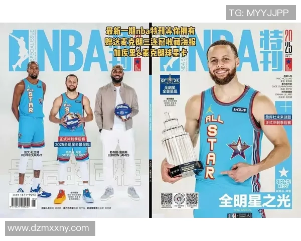 全明星篮球回放精彩瞬间重温赛场激情与传奇时刻