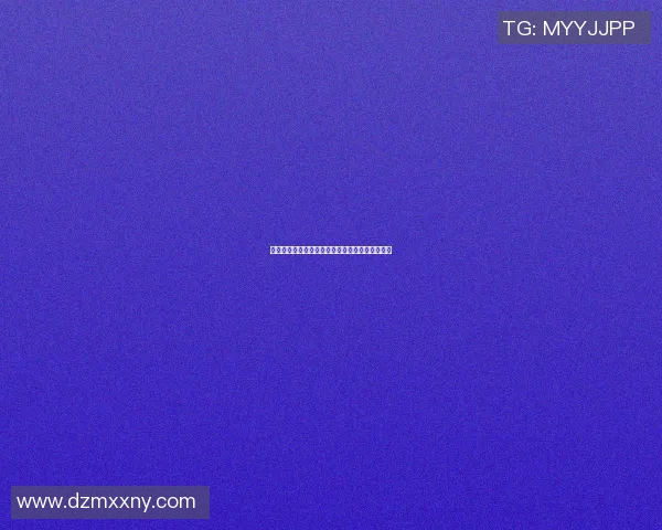 明星篮球赛场风采解析视频揭秘他们的技巧与魅力